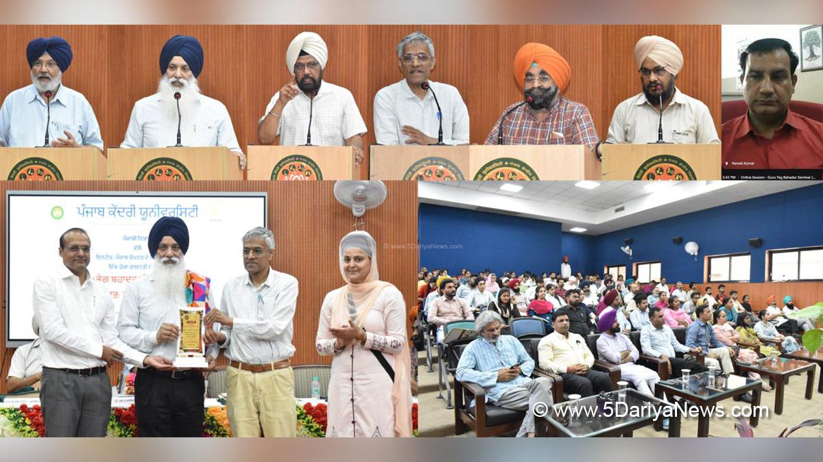 Central University of Punjab, CUPB, Bathinda, Prof Raghvendra P Tiwari