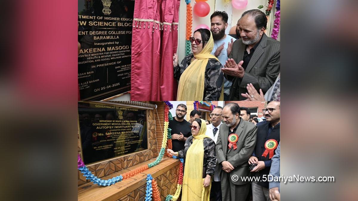Sakeena Itoo, Sakina Itoo, Jammu and Kashmir National Conference, National Conference, Baramulla