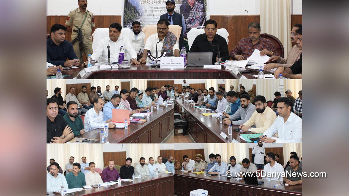 Javed Ahmed Rana, Javed Rana, Jammu and Kashmir National Conference, National Conference, Bhaderwah