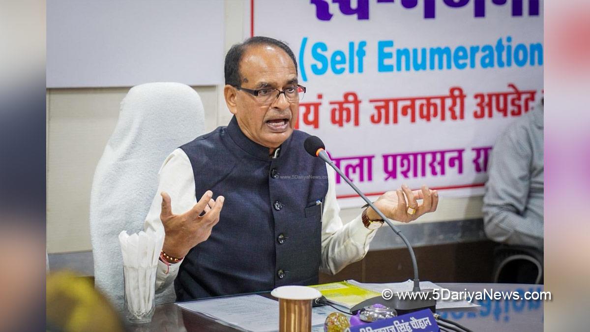 Shivraj Singh Chouhan, Shivraj Chauhan, BJP, Bharatiya Janata Party
