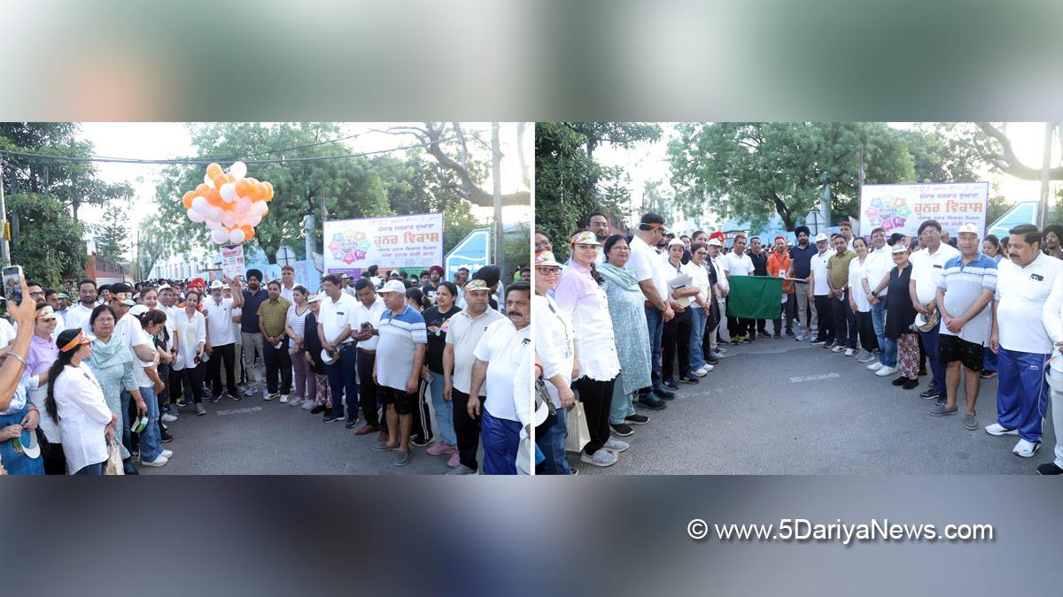 Anti Drug Mission, Drive Against Drugs, Comprehensive Action against Drug Abuse, CADA, War Against Drugs, Yudh Nashian Virudh, Jalandhar