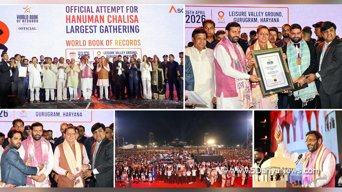 Nayab Singh Saini, Haryana, Chief Minister of Haryana, BJP Haryana, Haryana News, Latest Haryana News, Gurugram, Gurugram News, Rao Narbir Singh, Vipul Goel, Pushkar Singh Dhami