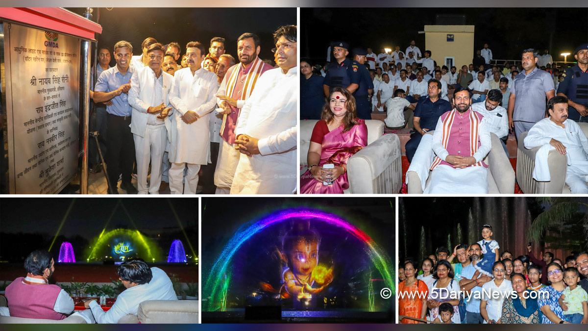 Nayab Singh Saini, Haryana, Chief Minister of Haryana, BJP Haryana, Haryana News, Latest Haryana News, Gurugram, Gurugram News, Rao Narbir Singh