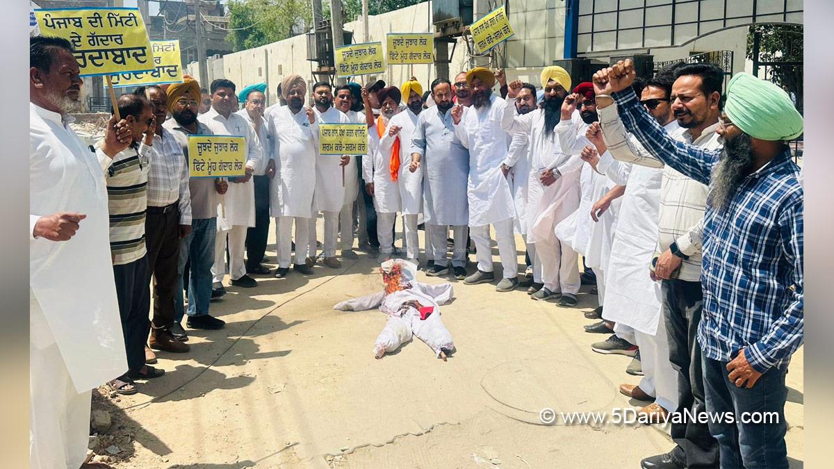 Protest, Dalvir Singh Dhillon, Rajwant Singh Ghulli, AAP Punjab, Dhuri