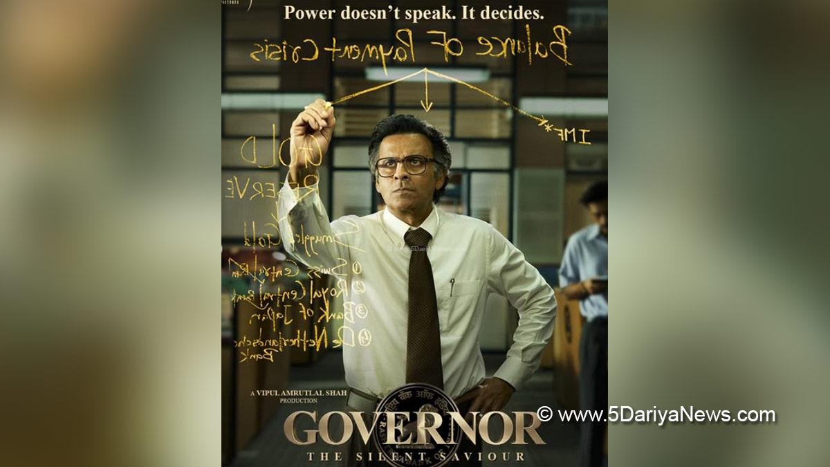 Manoj Bajpayee, Governor, Governor The Silent Saviour, Bollywood, Bollywood News, Latest Bollywood News, Mumbai
