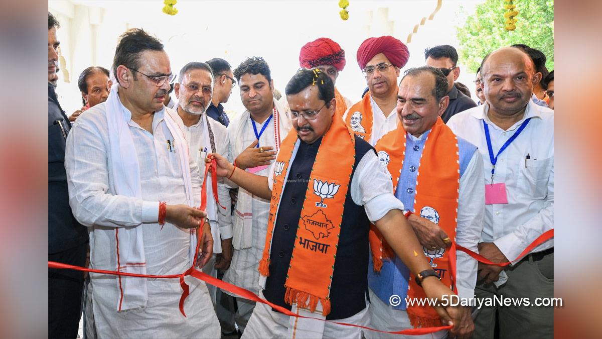 Nitin Nabin, BJP, Bharatiya Janata Party, Bhajan Lal Sharma, BJP Rajasthan, Chief Minister Of Rajasthan, Jaipur, Rajasthan