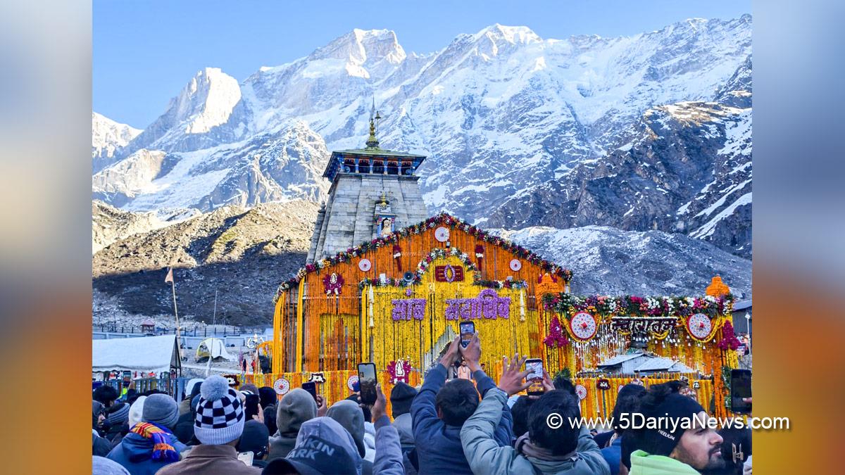 Religious, Rudraprayag, Char Dham Yatra