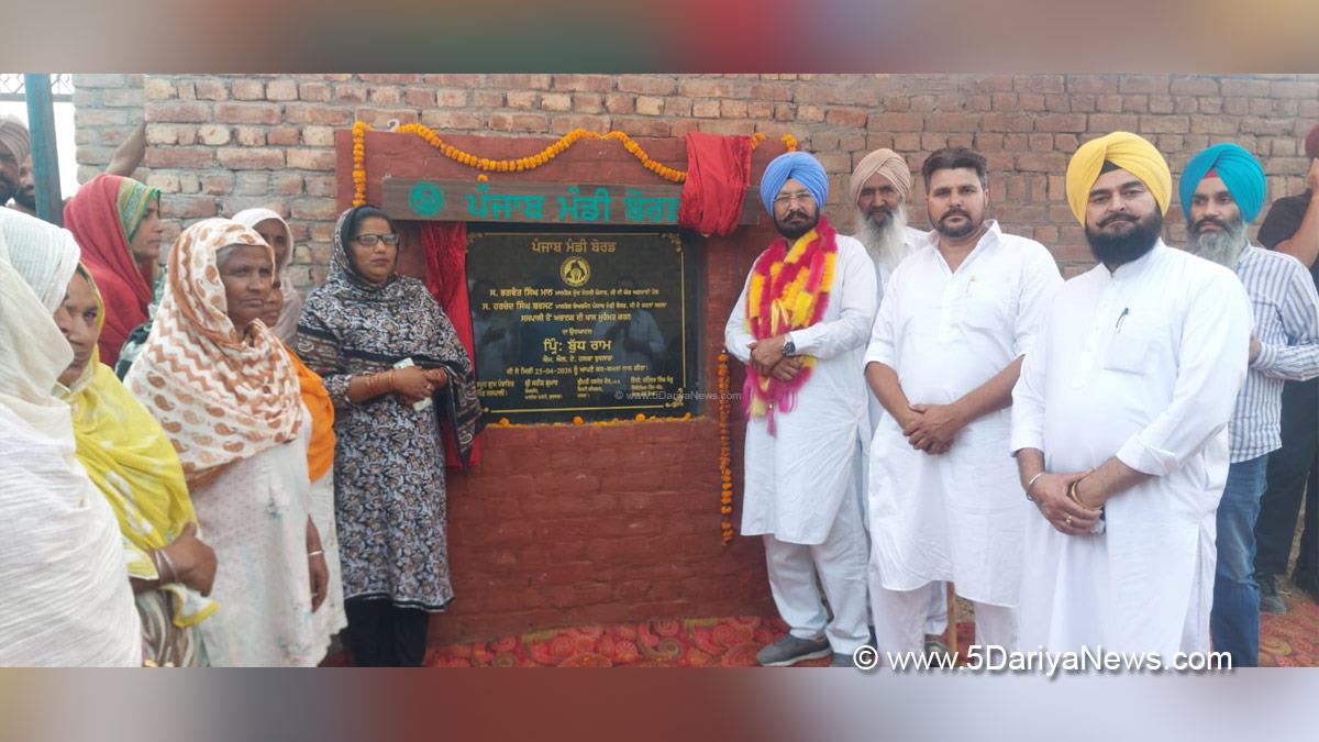 Principal Budh Ram, AAP Punjab, Budhlada