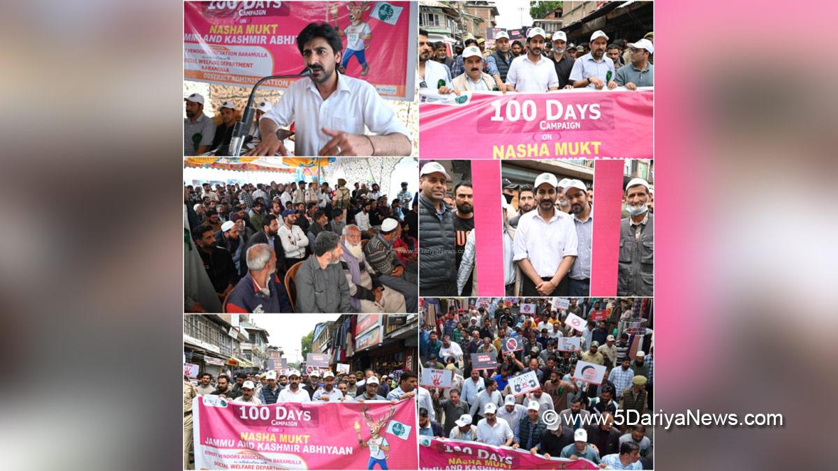 Syeed Fakhrudin Hamid, Baramulla, DC Baramulla, Deputy Commissioner Baramulla, SF Hamid