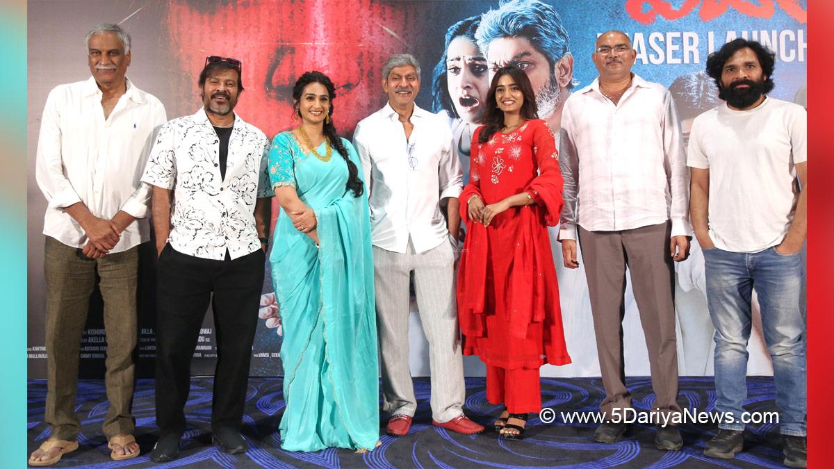 Jagapathi Babu, Laya, Akella V Krishna, Vadhala, Vadhala Teaser, Tollywood, Tollywood News, Latest Tollywood News, Hyderabad