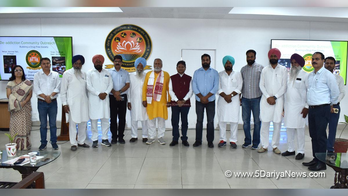 Central University of Punjab, CUPB, Bathinda, Prof Raghvendra P Tiwari
