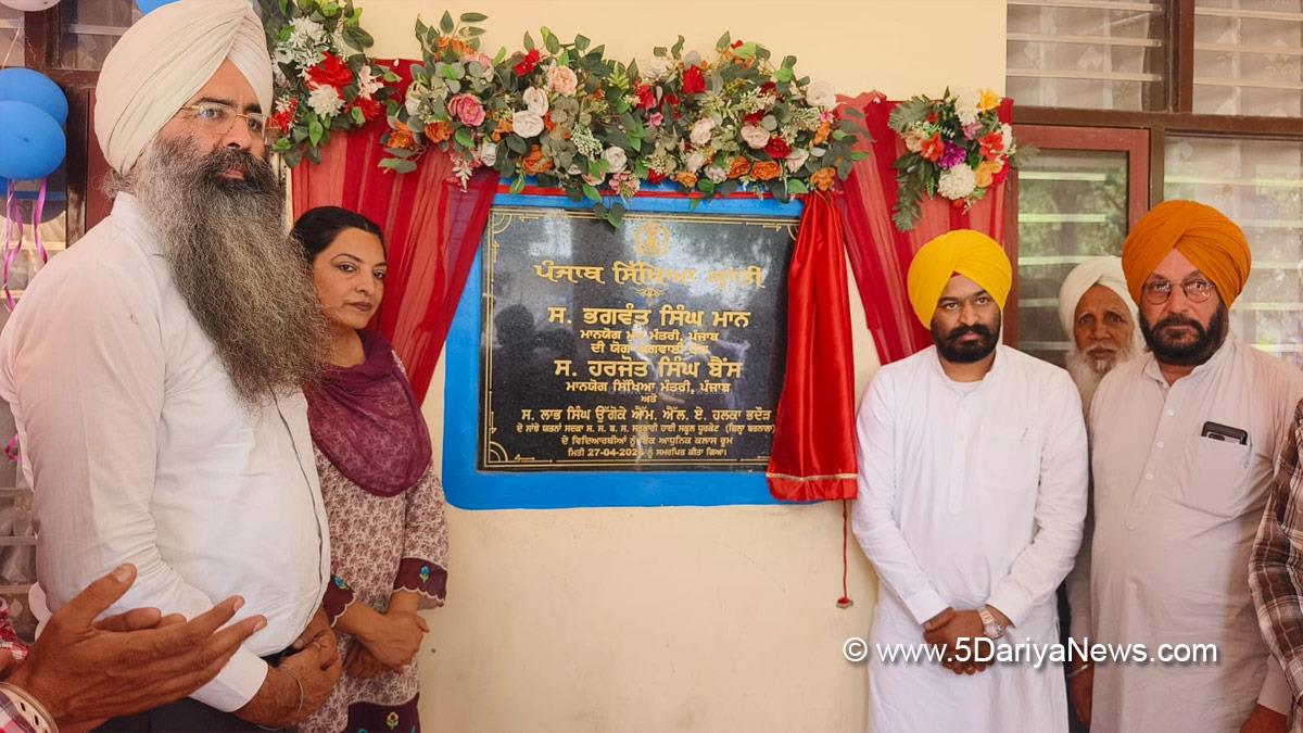 Labh Singh Ugoke, AAP Punjab, Bhadaur, Barnala, Punjab Sikhya Kranti