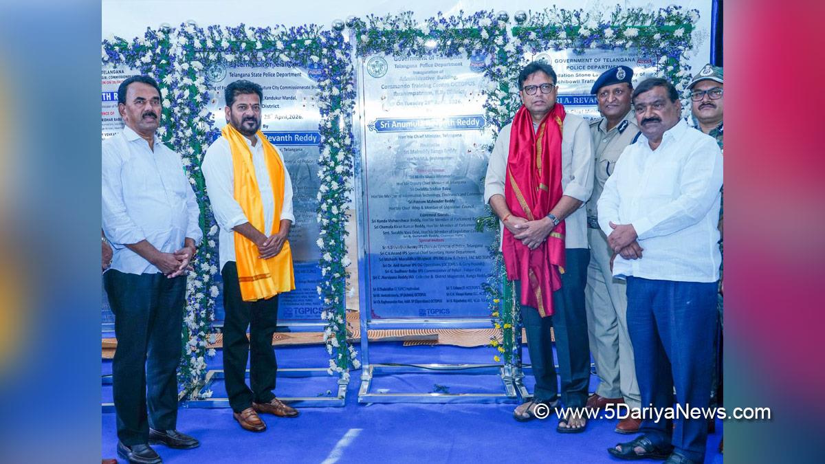 A Revanth Reddy, Anumula Revanth Reddy, Revanth Reddy, Hyderabad, Chief Minister of Telangana, Indian National Congress, Congress