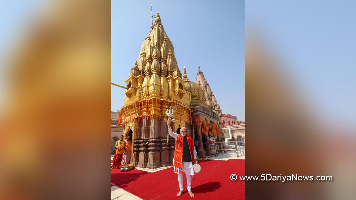 Narendra Modi, BJP, Bharatiya Janata Party, Prime Minister of India, Shri Kashi Vishwanath Temple, Varanasi