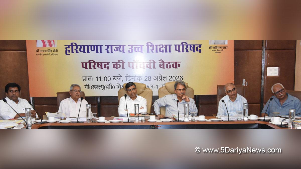 Mahipal Dhanda, BJP Haryana, Panchkula