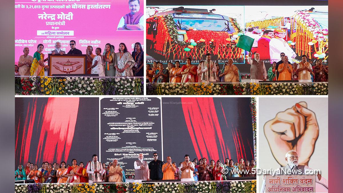 Narendra Modi, BJP, Bharatiya Janata Party, Prime Minister of India, Nitin Nabin, Pankaj Chaudhary, Yogi Adityanath, BJP Uttar Pradesh, Chief Minister of Uttar Pradesh, Varanasi
