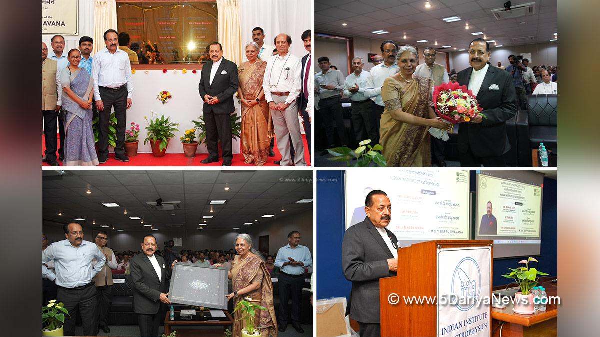 Dr Jitendra Singh, BJP, Bharatiya Janata Party, Indian Institute of Astrophysics Bengaluru, IIA Bengaluru, Bengaluru