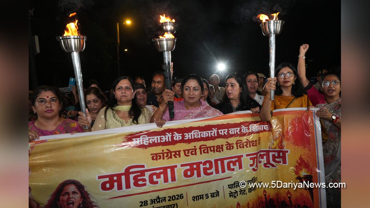 Protest, Rekha Gupta, BJP Delhi, Chief Minister of Delhi, Delhi CM, New Delhi