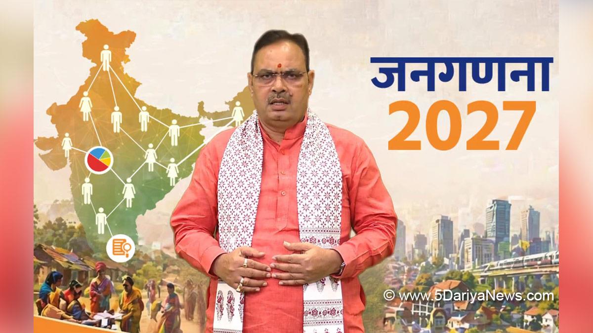 Bhajan Lal Sharma, BJP Rajasthan, Chief Minister Of Rajasthan, Jaipur