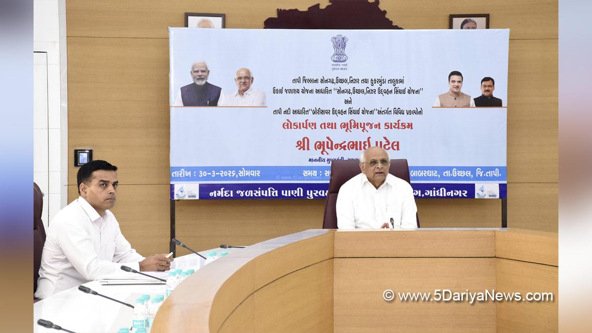 Bhupendra Patel, Chief Minister of Gujarat BJP Gujarat, Gandhinagar, Gujarat
