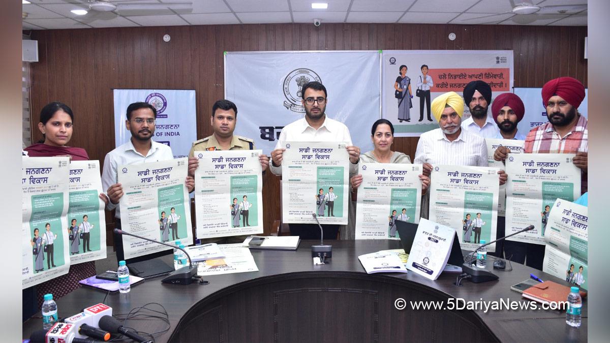 Harpreet Singh, DC Barnala, Deputy Commissioner Barnala, Barnala, Mohammed Sarfraz Alam, Rupinder Rupi, Census 2027