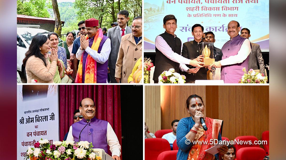 Om Birla, BJP, Bharatiya Janata Party, Lok Sabha Speaker, Nainital