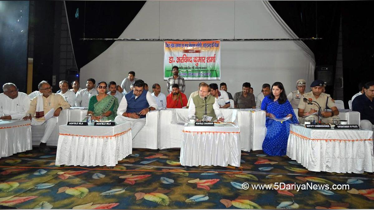 Dr Arvind Kumar Sharma, Dr Arvind Sharma, Haryana, BJP Haryana, Haryana News, Latest Haryana News