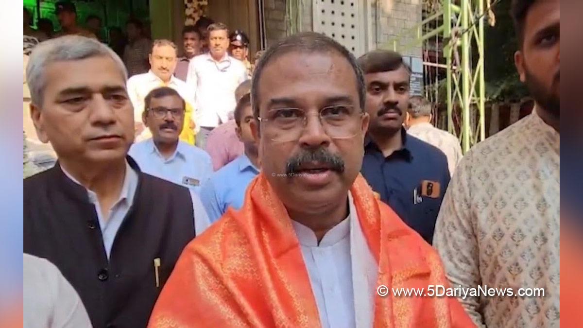 Dharmendra Pradhan, BJP, Bharatiya Janata Party, Bengaluru