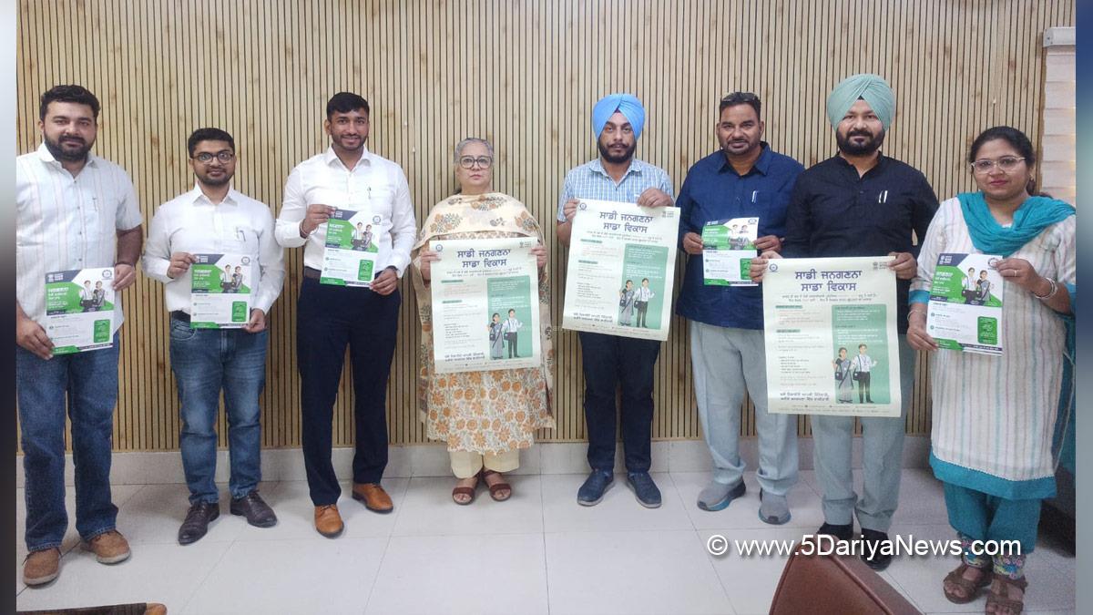 PoonamDeep Kaur, DC Faridkot, Deputy Commissioner Faridkot, Faridkot 