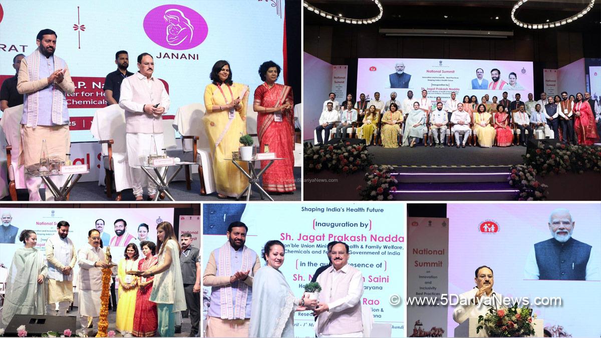 Jagat Prakash Nadda, JP Nadda, BJP, Bharatiya Janata Party, Nayab Singh Saini, Haryana, BJP Haryana, Chief Minister of Haryana, Arti Singh Rao, 10th National Summit, National Health Innovation Summit, PIB Chandigarh