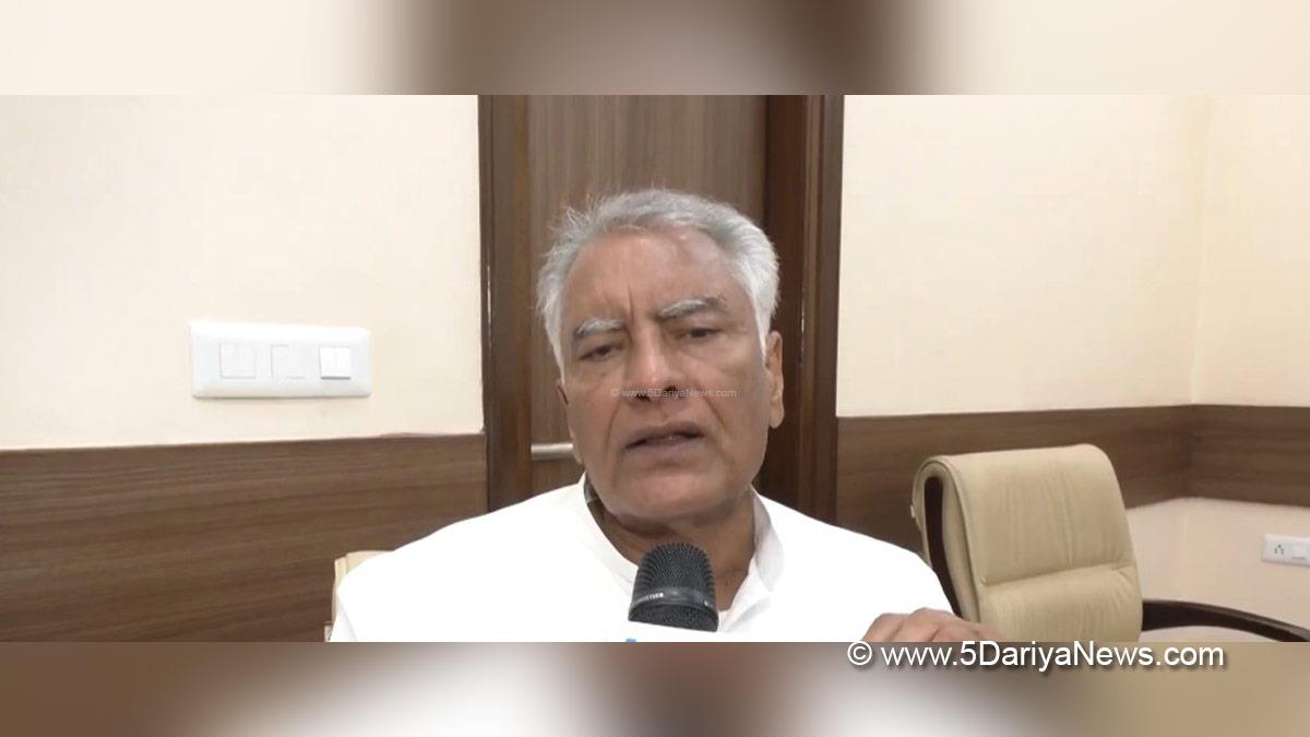 Sunil Jakhar, BJP Punjab