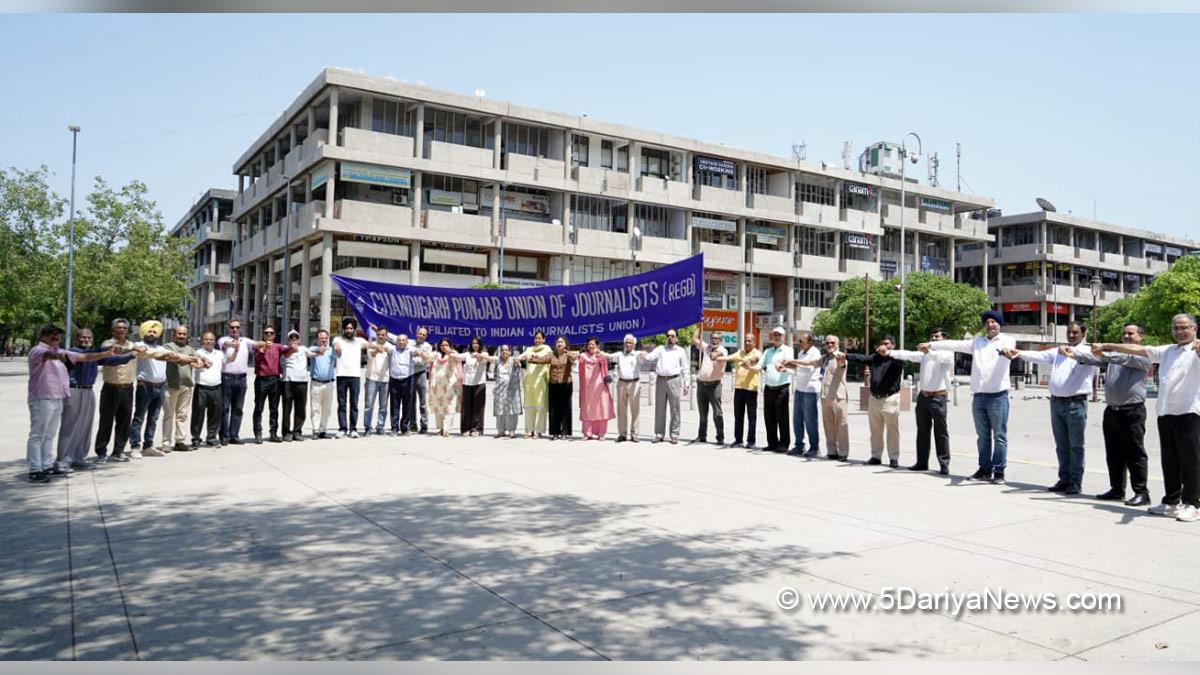 Chandigarh Punjab Union of Journalists, CPUJ, Labour Day, May Day 2026, Vinod Kohli