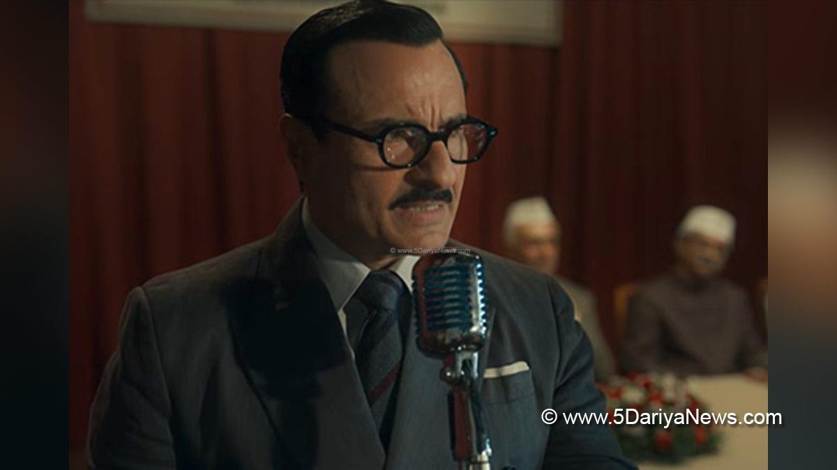 Saif Ali Khan, Kartavya, Rasika Dugal, Sanjay Mishra, Zakir Hussain, Manish Chaudhari, Saurabh Dwivedi, Netflix, Bollywood, Bollywood News, Latest Bollywood News, Mumbai
