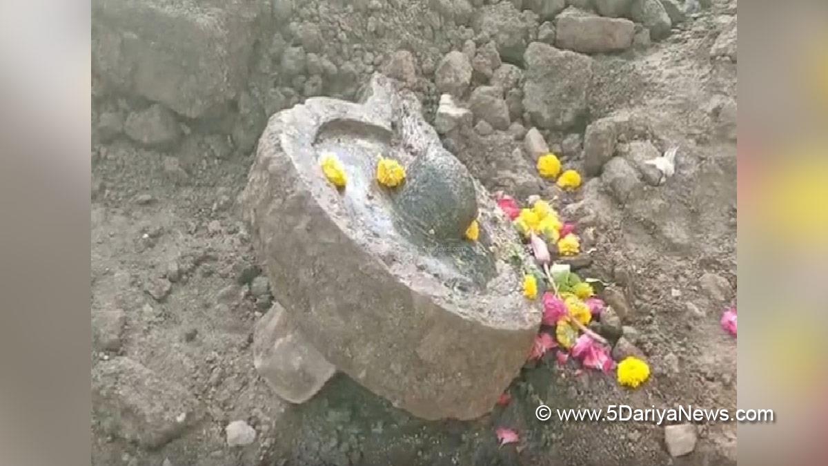Religious, Ujjain