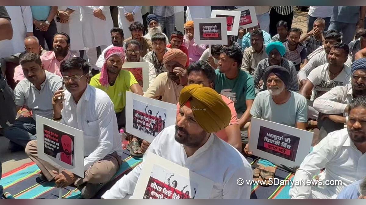 Protest, Amrinder Singh Raja Warring, Congress, Punjab Congress, Amarinder Singh Raja Warring