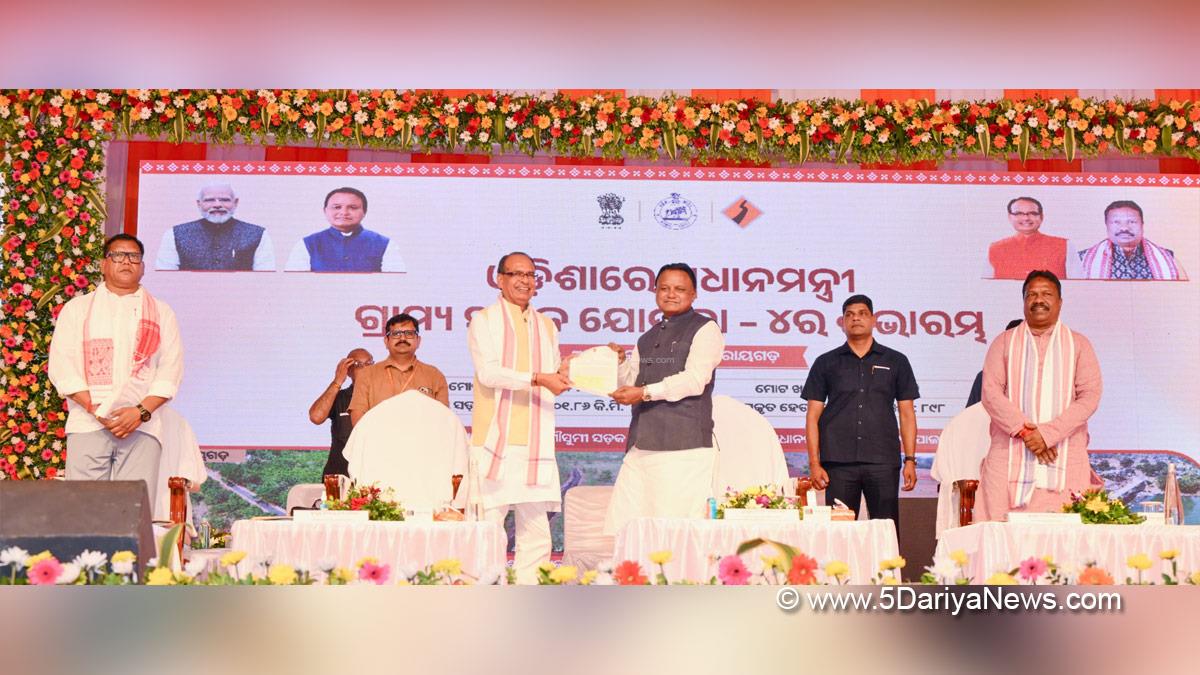 Mohan Charan Majhi, BJP Odisha, Chief Minister of Odisha, Odisha, Bhubaneswar, Shivraj Singh Chouhan, Shivraj Chauhan, BJP, Bharatiya Janata Party