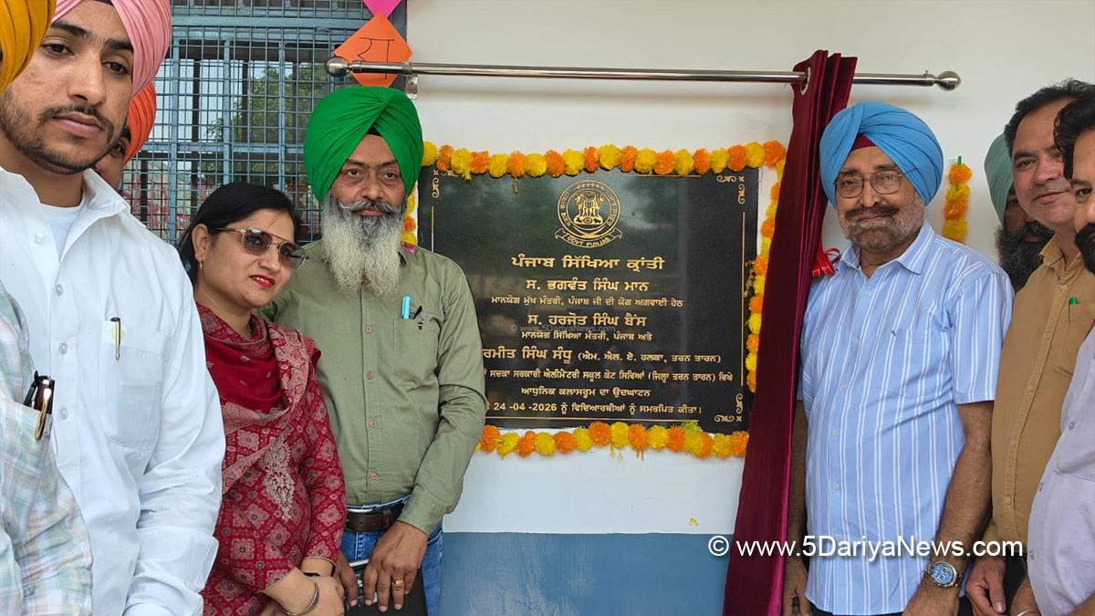 Rajbir Singh Sandhu, AAP Punjab, Punjab Sikhya Kranti