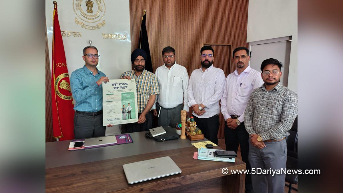 Rahul, DC Tarn Taran, Tarn Taran, Deputy Commissioner Tarn Taran 