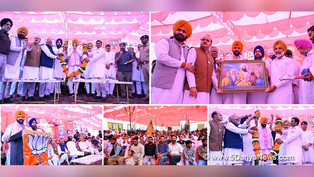 Nayab Singh Saini, Haryana, Chief Minister of Haryana, BJP Haryana, Haryana News, Latest Haryana News, Mandi Gobindgarh