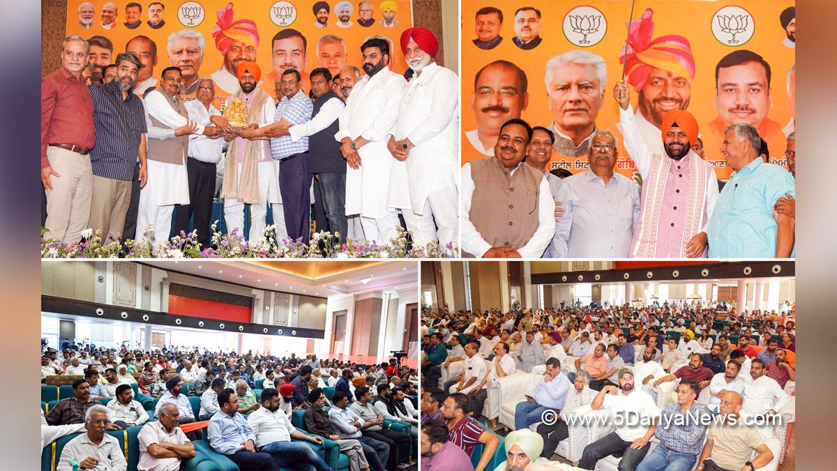 Nayab Singh Saini, Haryana, Chief Minister of Haryana, BJP Haryana, Haryana News, Latest Haryana News, Mandi Gobindgarh