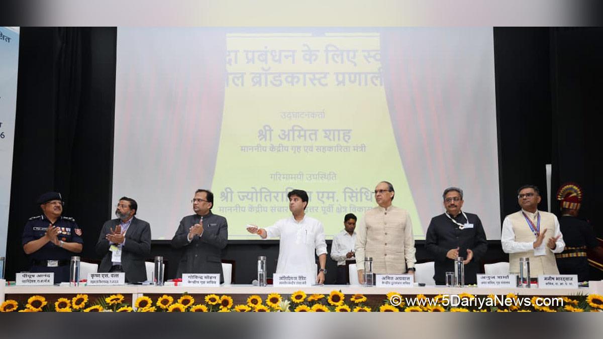 Jyotiraditya Scindia, Jyotiraditya Madhavrao Scindia, BJP, Bharatiya Janata Party, New Delhi