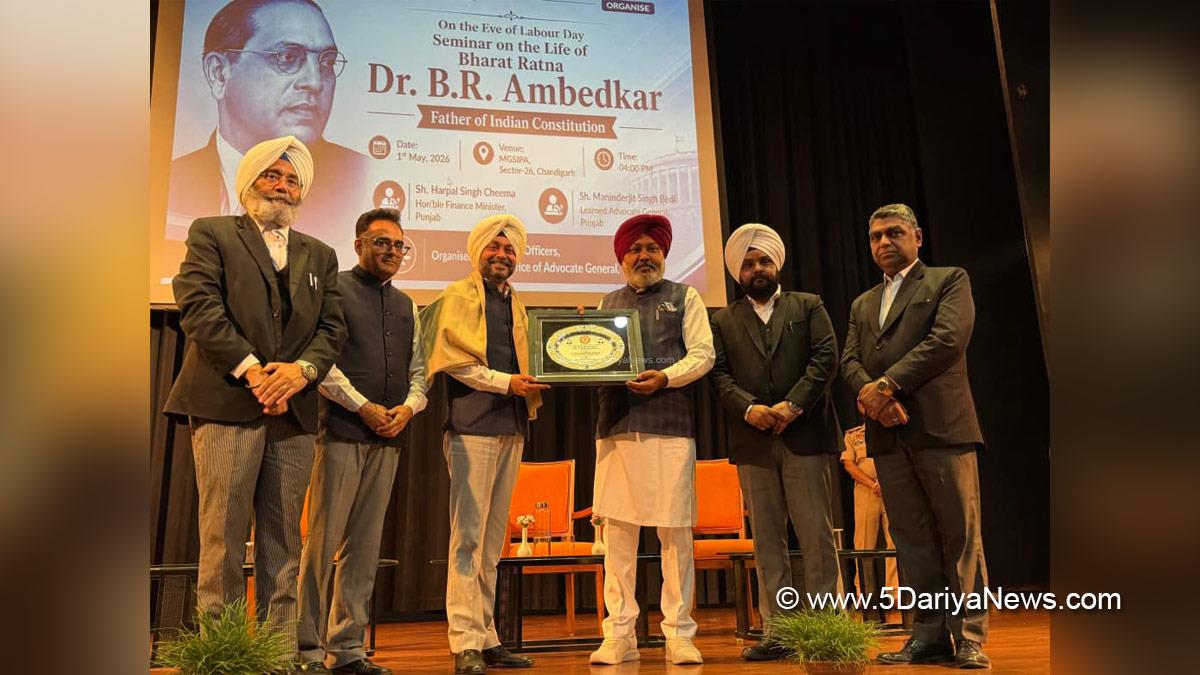 Harpal Singh Cheema, Advocate Harpal Singh Cheema, AAP Punjab