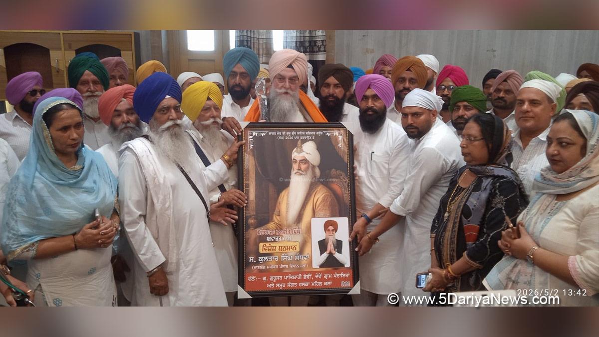 Kultar Singh Sandhwan, Kulwant Singh Pandori, AAP Punjab, Mehal Kalan