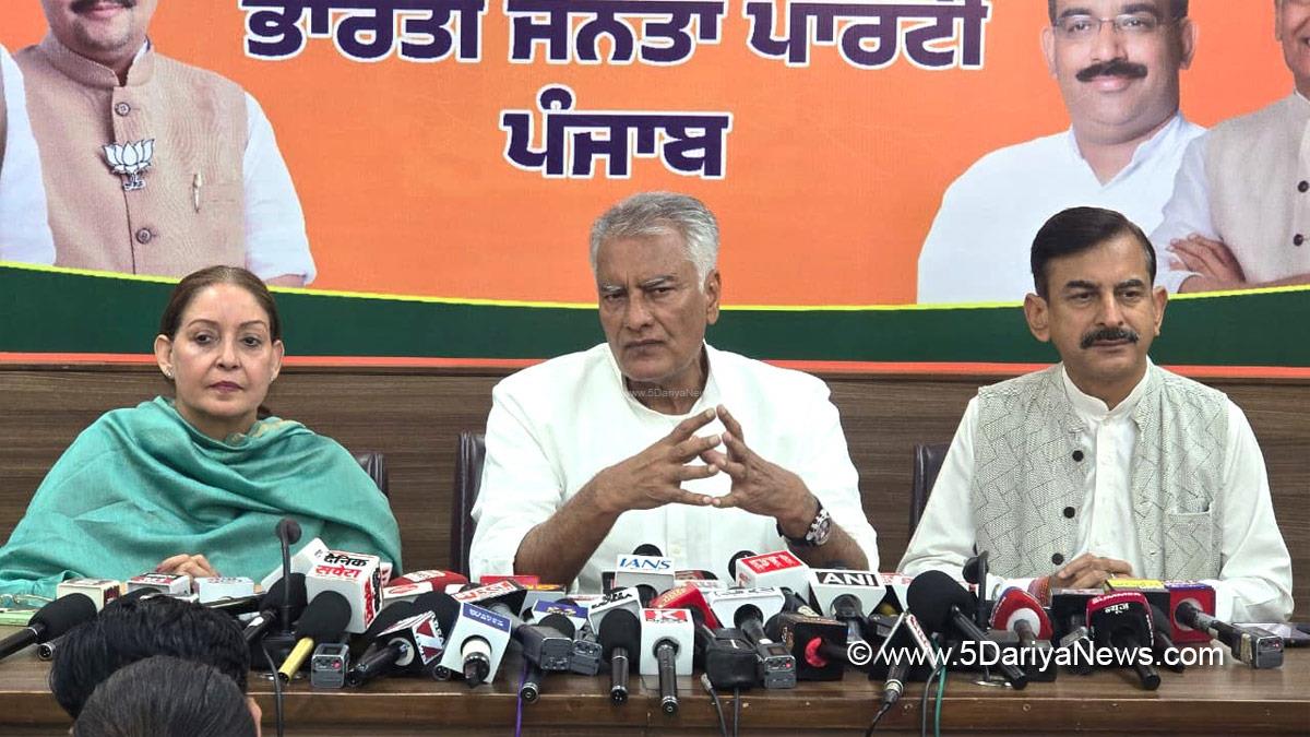 Sunil Jakhar, Vineet Joshi, BJP Punjab