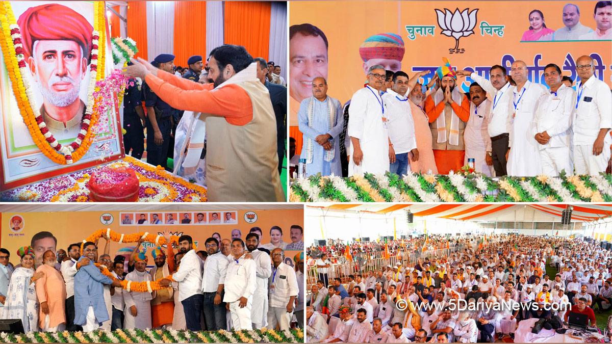 Nayab Singh Saini, Haryana, Chief Minister of Haryana, BJP Haryana, Haryana News, Latest Haryana News, Rewari, Rewari News, Rao Inderjit Singh, Rao Inderjit Singh