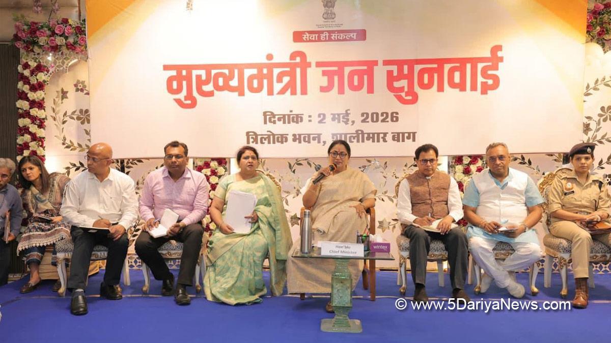 Rekha Gupta, BJP Delhi, Chief Minister of Delhi, Delhi CM, New Delhi, Jan Sunwai