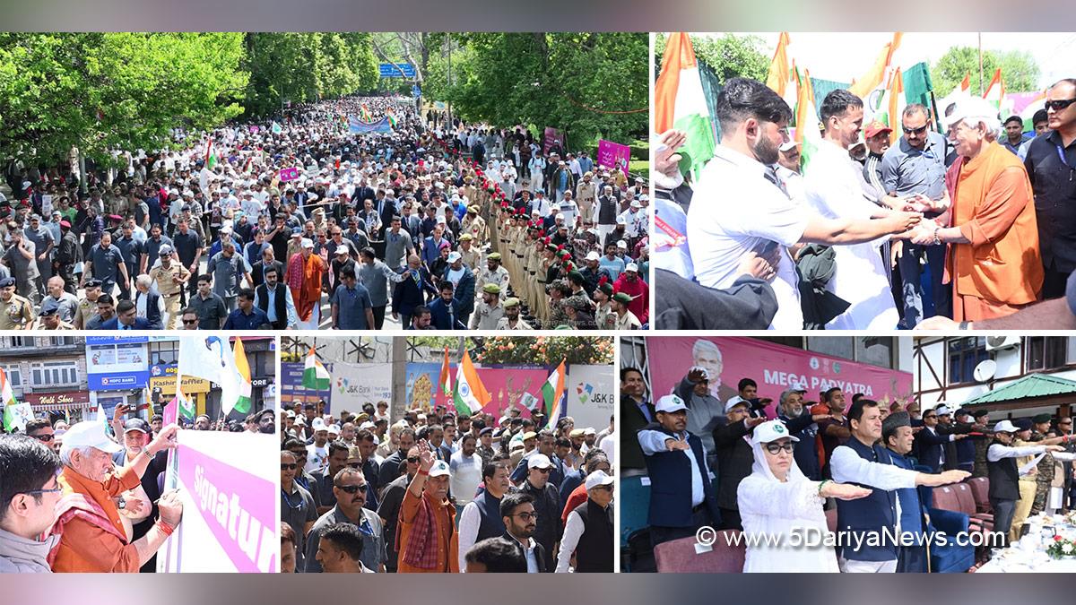 Manoj Sinha, Lieutenant Governor JK, Akshay Labroo, Srinagar, Deputy Commissioner Srinagar, Anshul Garg, Javid Ahmad Dar, Javid Dar, Jammu and Kashmir National Conference, National Conference, Abdul Rahim Rather, Atal Dulloo