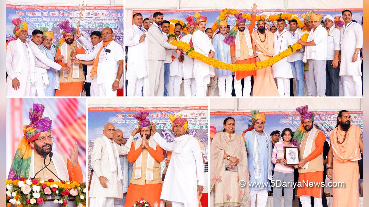 Nayab Singh Saini, Haryana, Chief Minister of Haryana, BJP Haryana, Haryana News, Latest Haryana News, Rewari, Rewari News, Gokalpur Shiv Temple Ashram