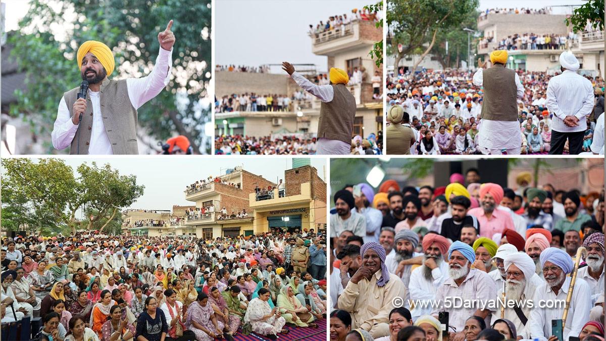 Bhagwant Mann, Bhagwant Singh Mann, AAP Punjab, Chief Minister Of Punjab, Punjab, Punjab News, Latest Punjab News, Kulwant Singh Mohali, SAS Nagar, Mohali, SAS Nagar Mohali, Sahibzada Ajit Singh Nagar