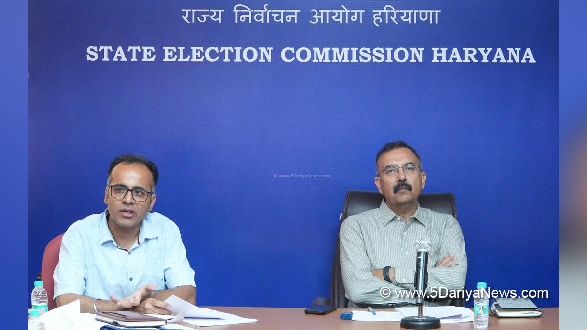 Election Commision Haryana, ECI, Chief Electoral Officer Haryana, CEO Haryana, Haryana News, Latest Haryana News